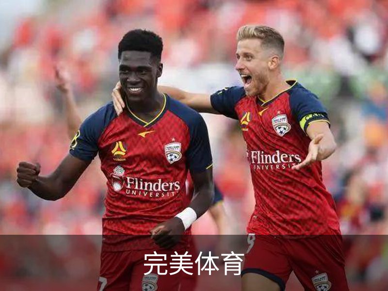 完美体育(中国)官方网站 - WANMEI SPORTS